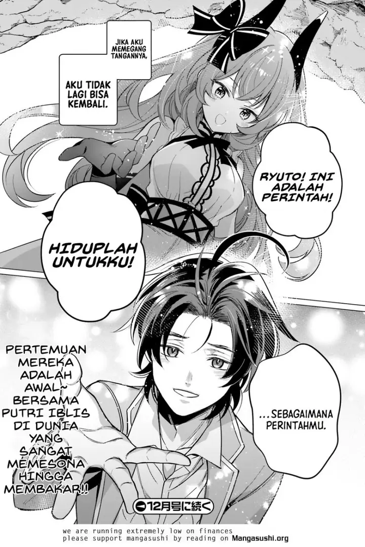 image-komik-maou-reijou-no-shikousha-chapter-1-49/52