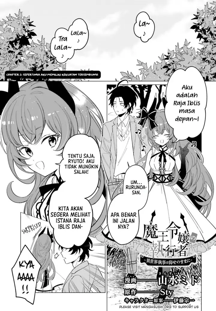 image-komik-maou-reijou-no-shikousha-chapter-2-0/23