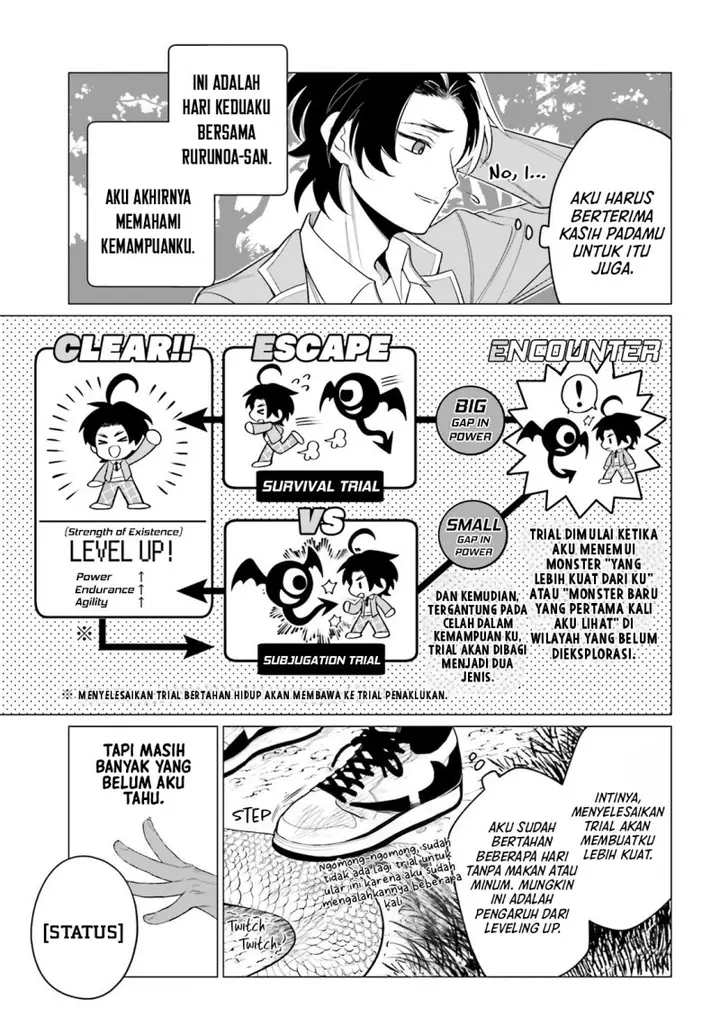 image-komik-maou-reijou-no-shikousha-chapter-2-2/23