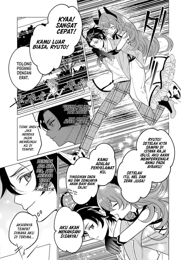 image-komik-maou-reijou-no-shikousha-chapter-2-6/23