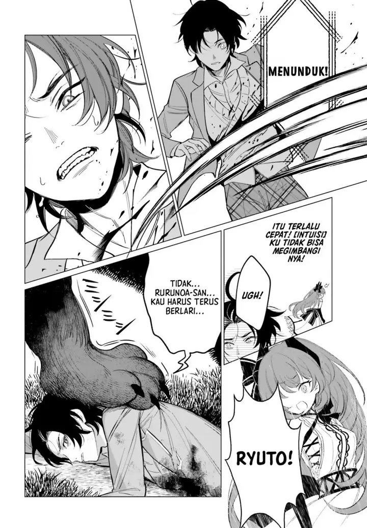 image-komik-maou-reijou-no-shikousha-chapter-2-10/23
