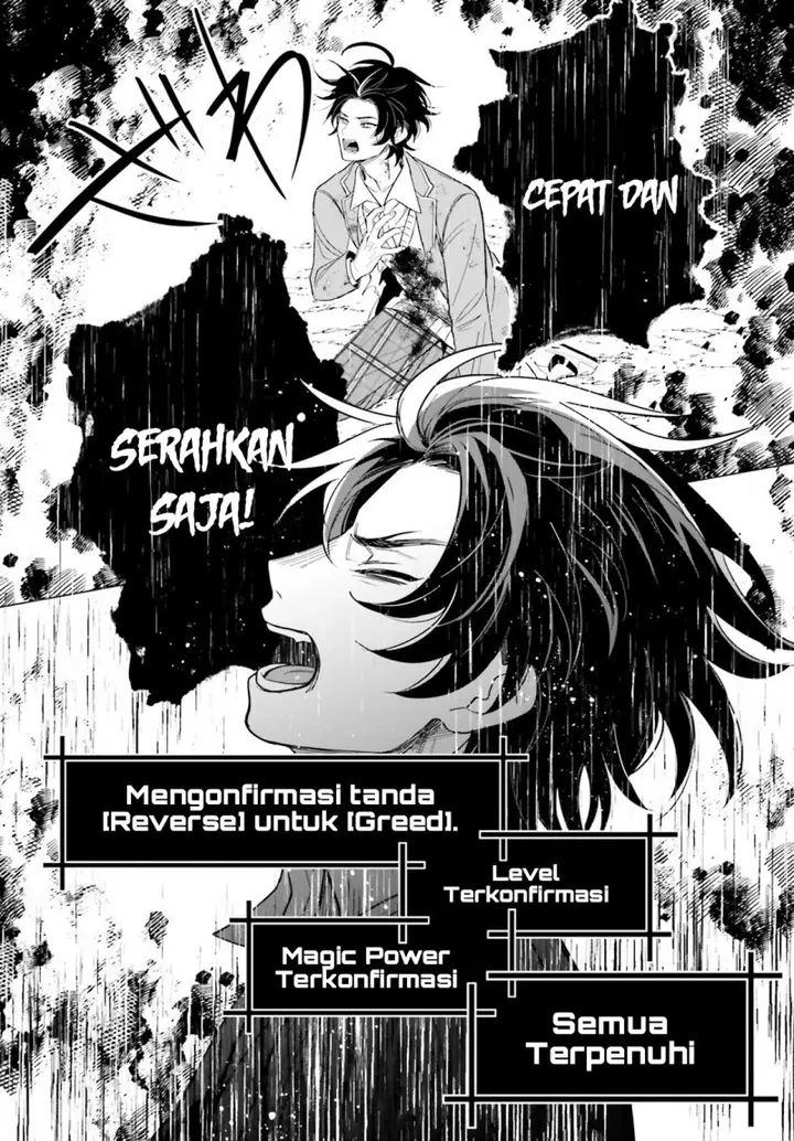 image-komik-maou-reijou-no-shikousha-chapter-2-12/23