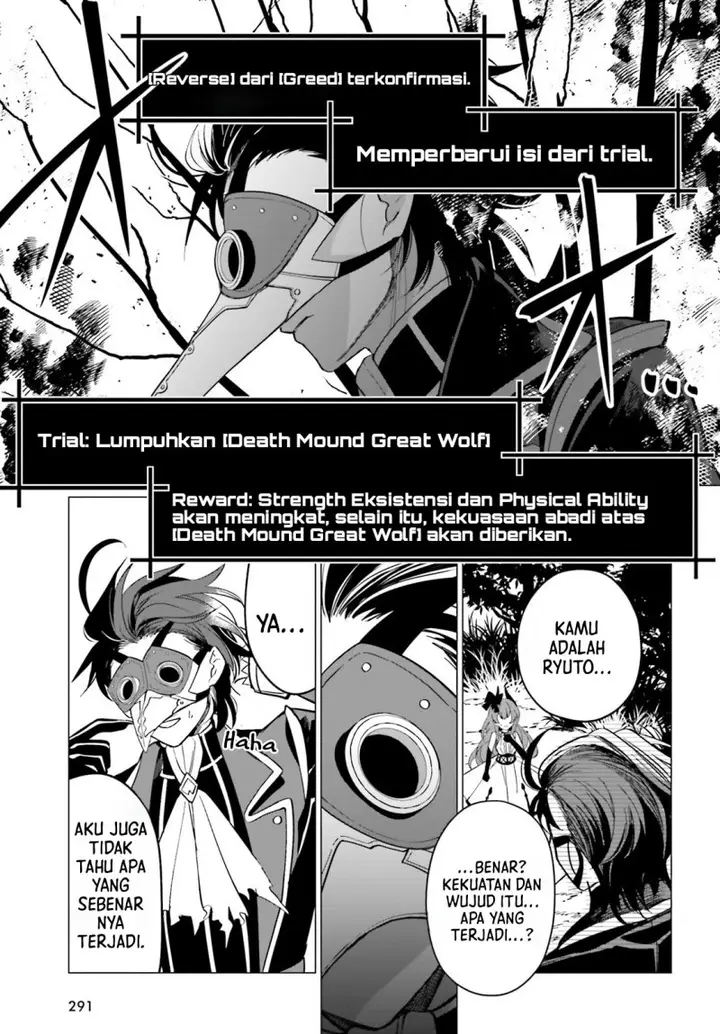 image-komik-maou-reijou-no-shikousha-chapter-2-16/23