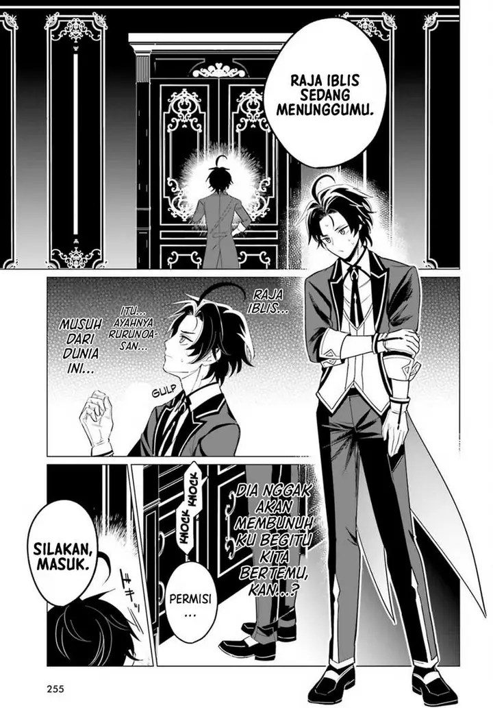 image-komik-maou-reijou-no-shikousha-chapter-3-2/33
