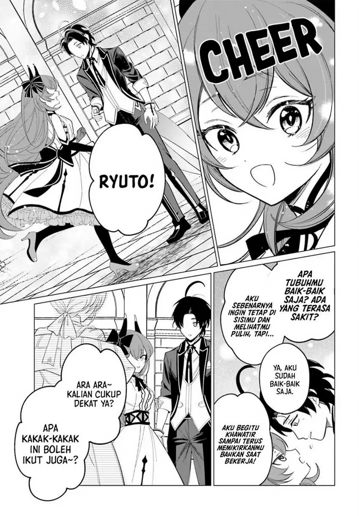 image-komik-maou-reijou-no-shikousha-chapter-3-12/33