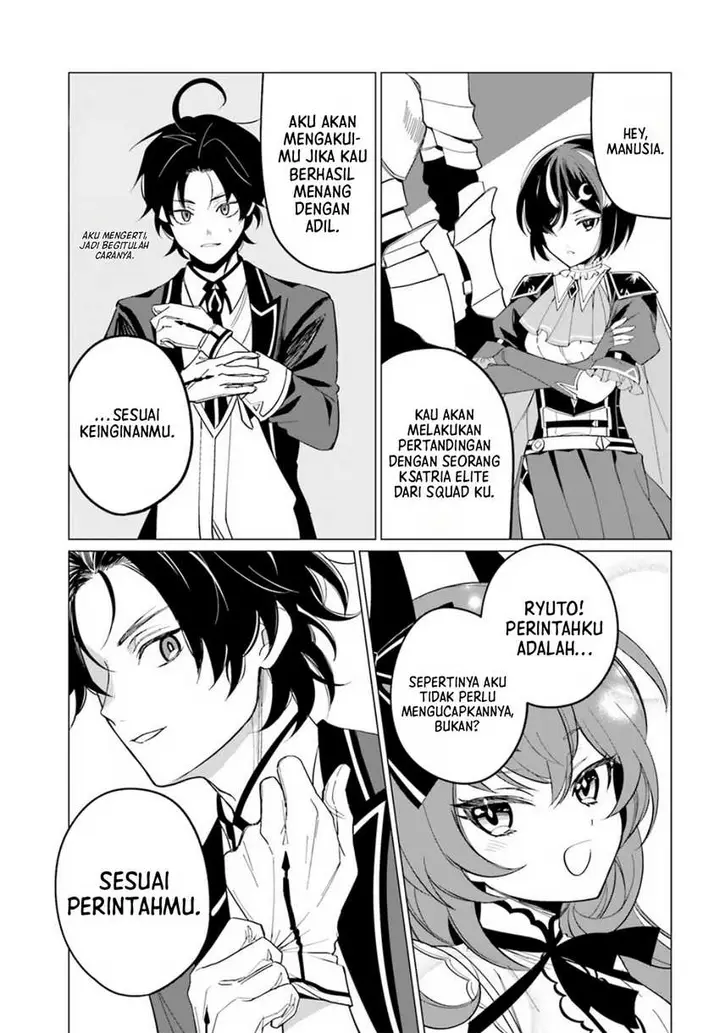 image-komik-maou-reijou-no-shikousha-chapter-3-16/33