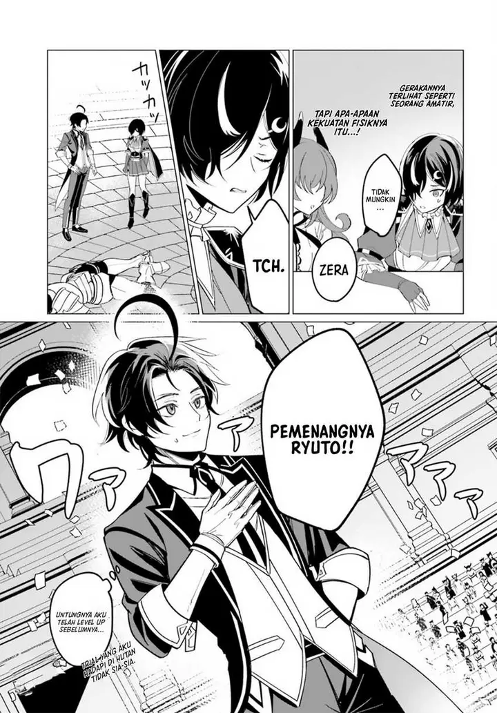 image-komik-maou-reijou-no-shikousha-chapter-3-22/33