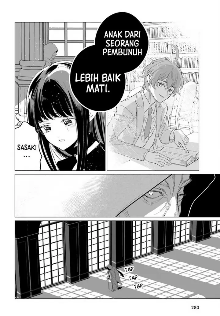 image-komik-maou-reijou-no-shikousha-chapter-3-27/33