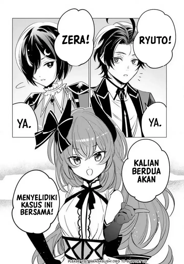 image-komik-maou-reijou-no-shikousha-chapter-4-20/24
