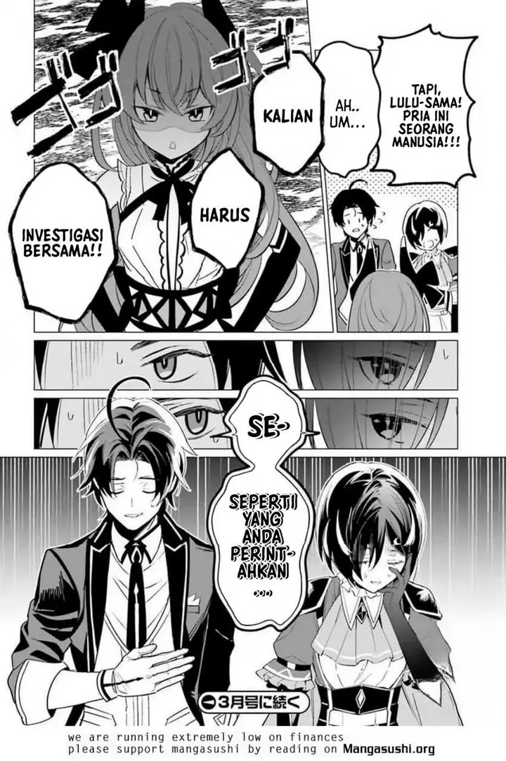 image-komik-maou-reijou-no-shikousha-chapter-4-22/24