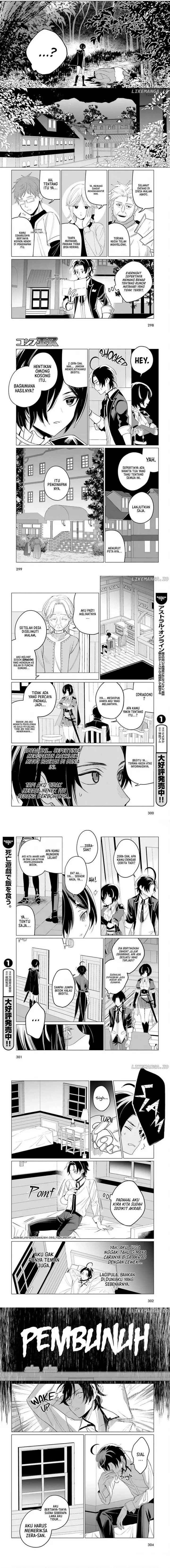 image-komik-maou-reijou-no-shikousha-chapter-5-2/5