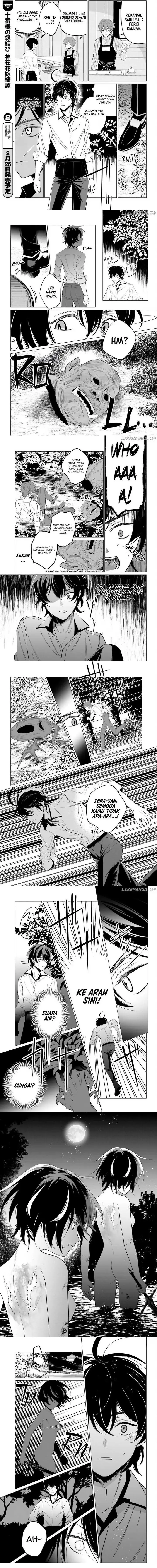 image-komik-maou-reijou-no-shikousha-chapter-5-3/5