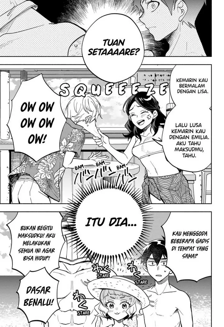 image-komik-maou-sama-exchange-chapter-10-10/27