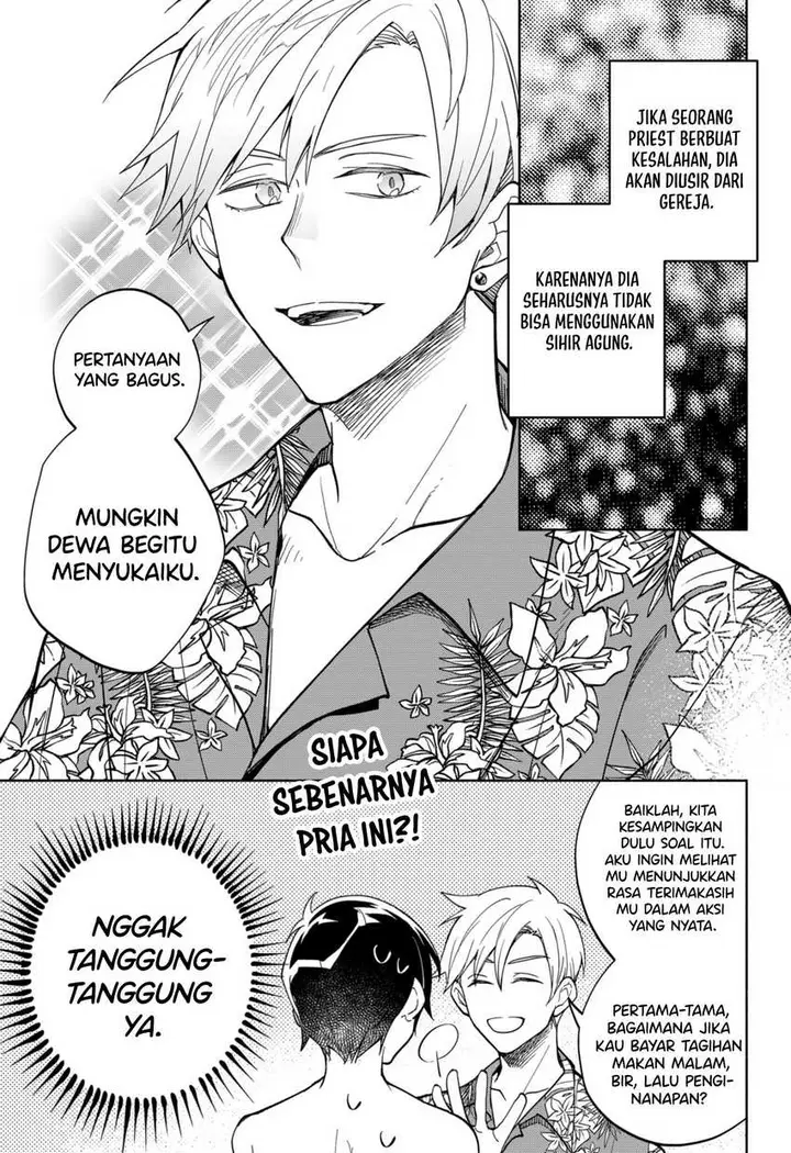 image-komik-maou-sama-exchange-chapter-10-26/27