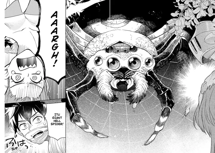 image-komik-maou-sama-exchange-chapter-11-26/27