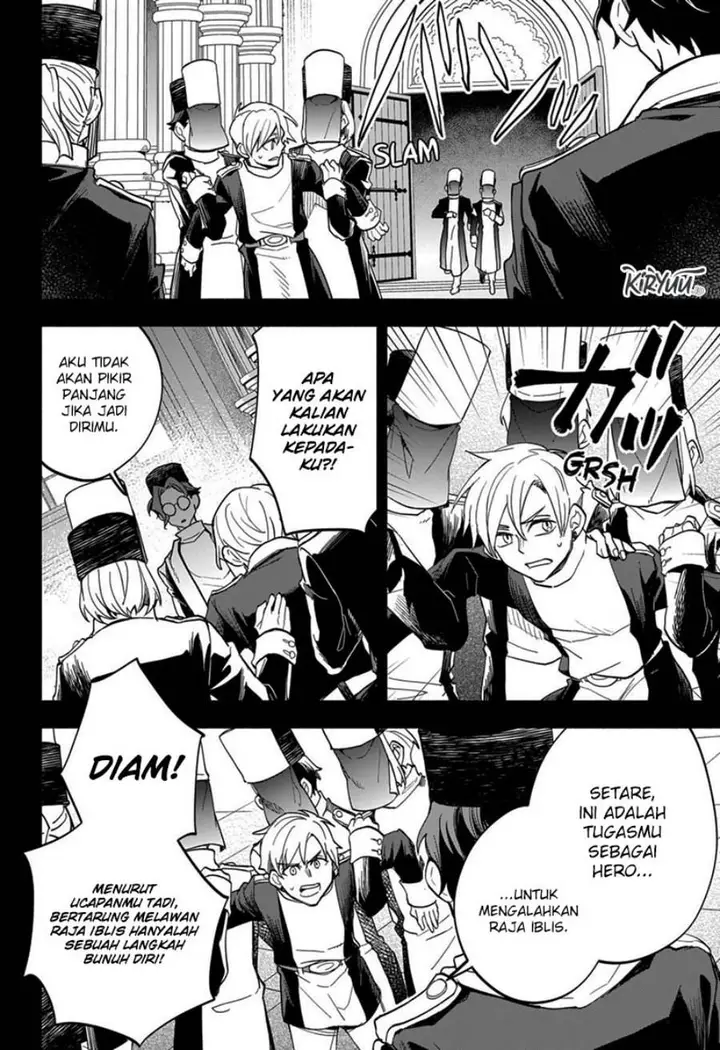 image-komik-maou-sama-exchange-chapter-13-11/23