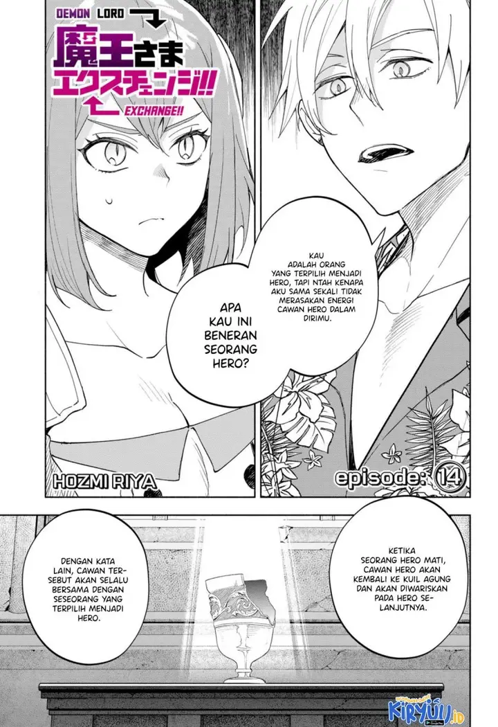 image-komik-maou-sama-exchange-chapter-14-0/22