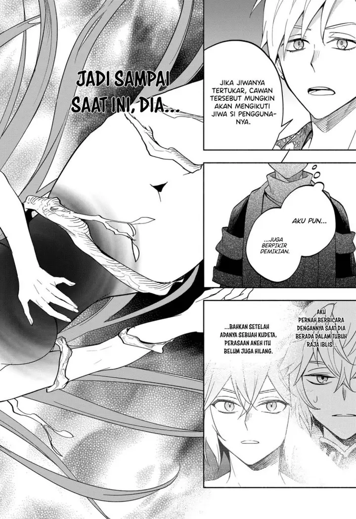 image-komik-maou-sama-exchange-chapter-14-5/22