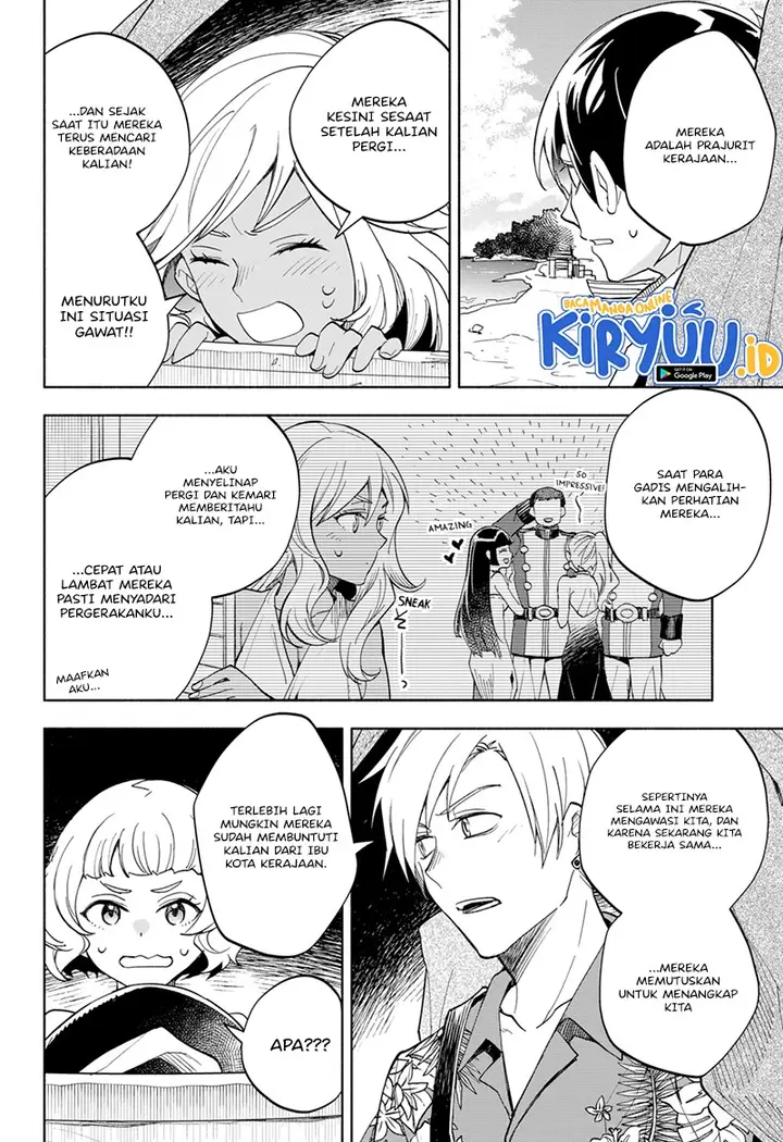 image-komik-maou-sama-exchange-chapter-15-5/25