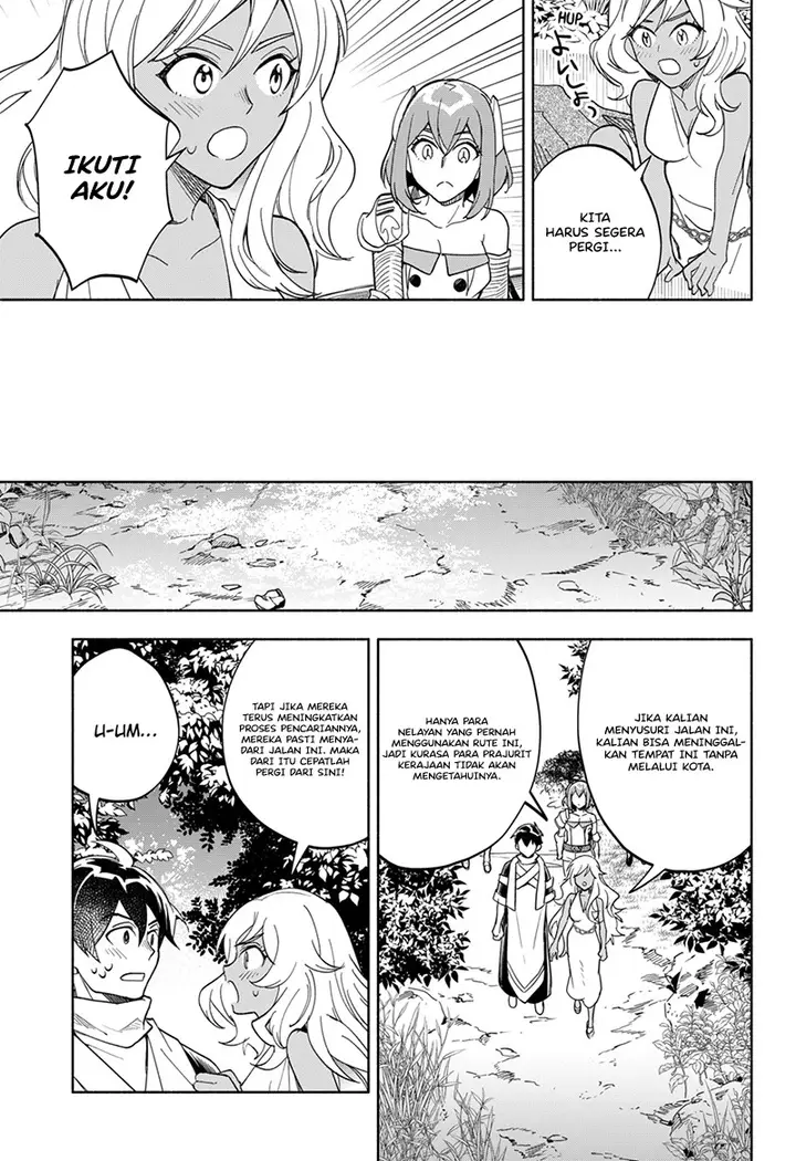 image-komik-maou-sama-exchange-chapter-15-6/25