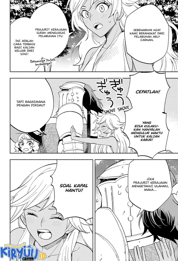 image-komik-maou-sama-exchange-chapter-15-7/25