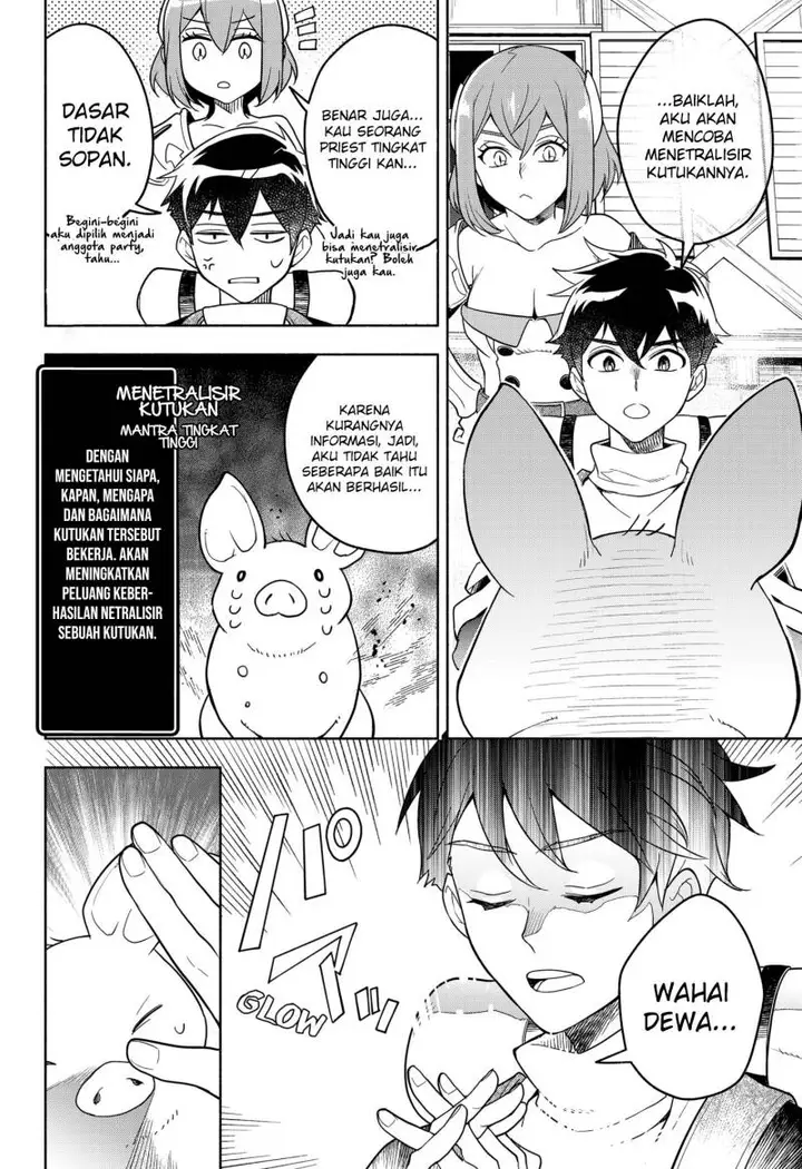 image-komik-maou-sama-exchange-chapter-21-12/25