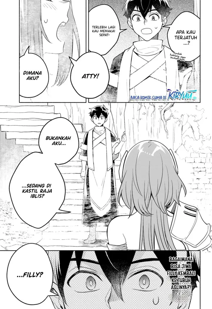 image-komik-maou-sama-exchange-chapter-4-24/25