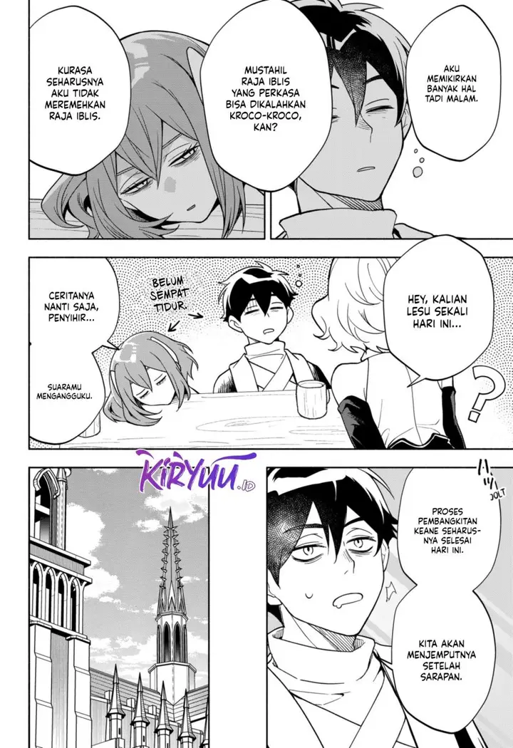 image-komik-maou-sama-exchange-chapter-6-23/27