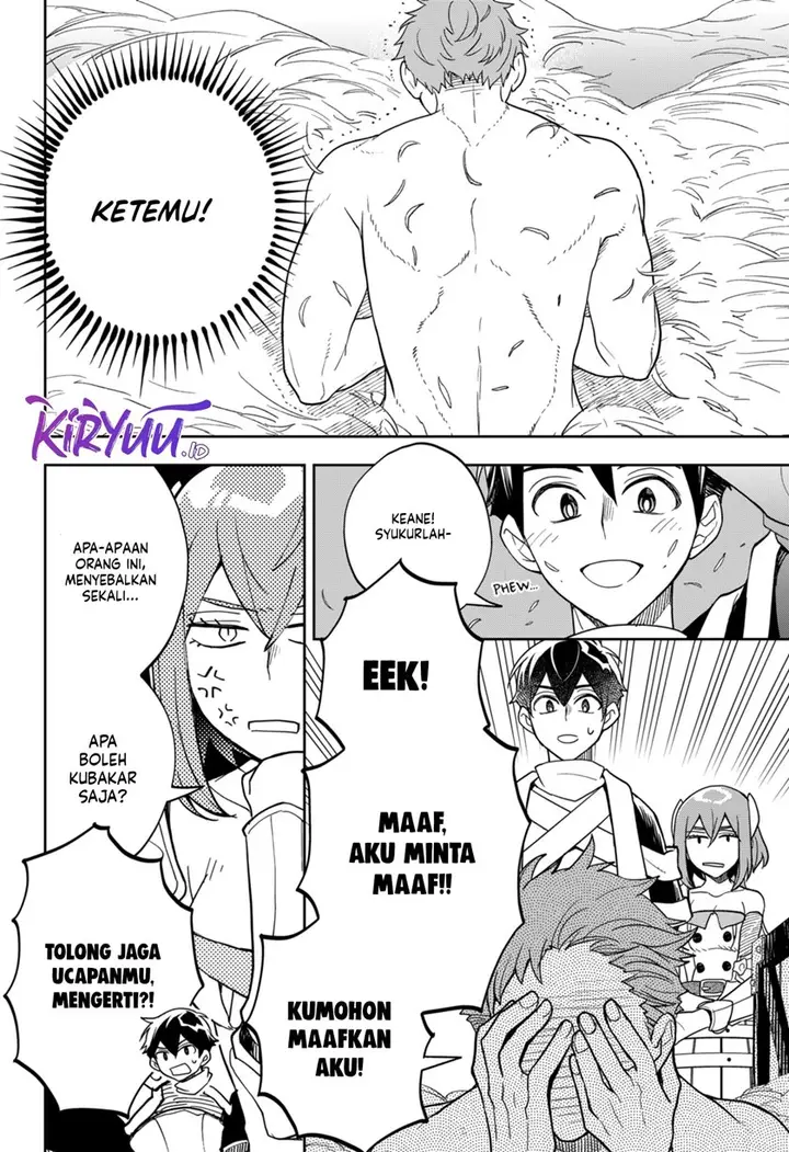 image-komik-maou-sama-exchange-chapter-7-6/27