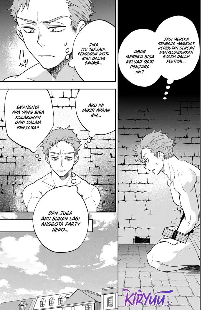 image-komik-maou-sama-exchange-chapter-7-17/27