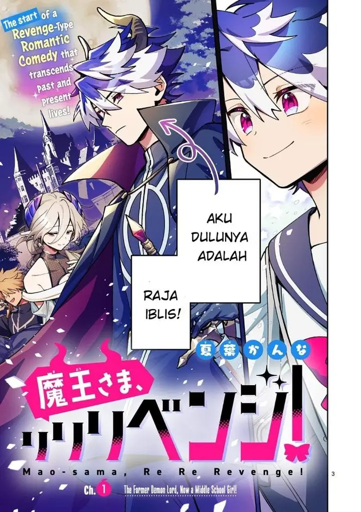 image-komik-maou-sama-re-re-revenge-chapter-1-3/34