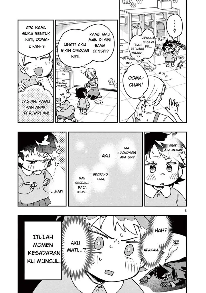 image-komik-maou-sama-re-re-revenge-chapter-1-5/34