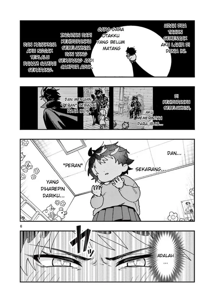 image-komik-maou-sama-re-re-revenge-chapter-1-6/34