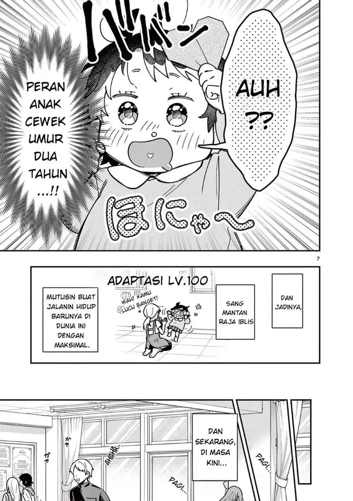 image-komik-maou-sama-re-re-revenge-chapter-1-7/34