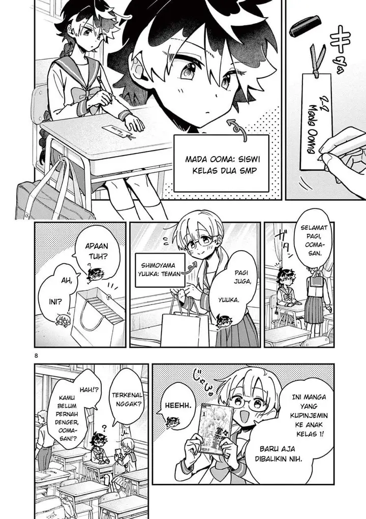 image-komik-maou-sama-re-re-revenge-chapter-1-8/34