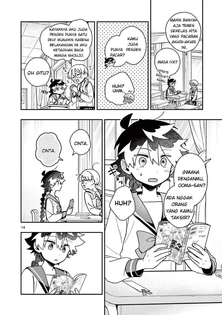 image-komik-maou-sama-re-re-revenge-chapter-1-14/34