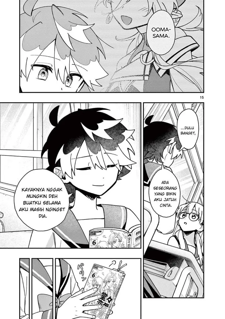image-komik-maou-sama-re-re-revenge-chapter-1-15/34