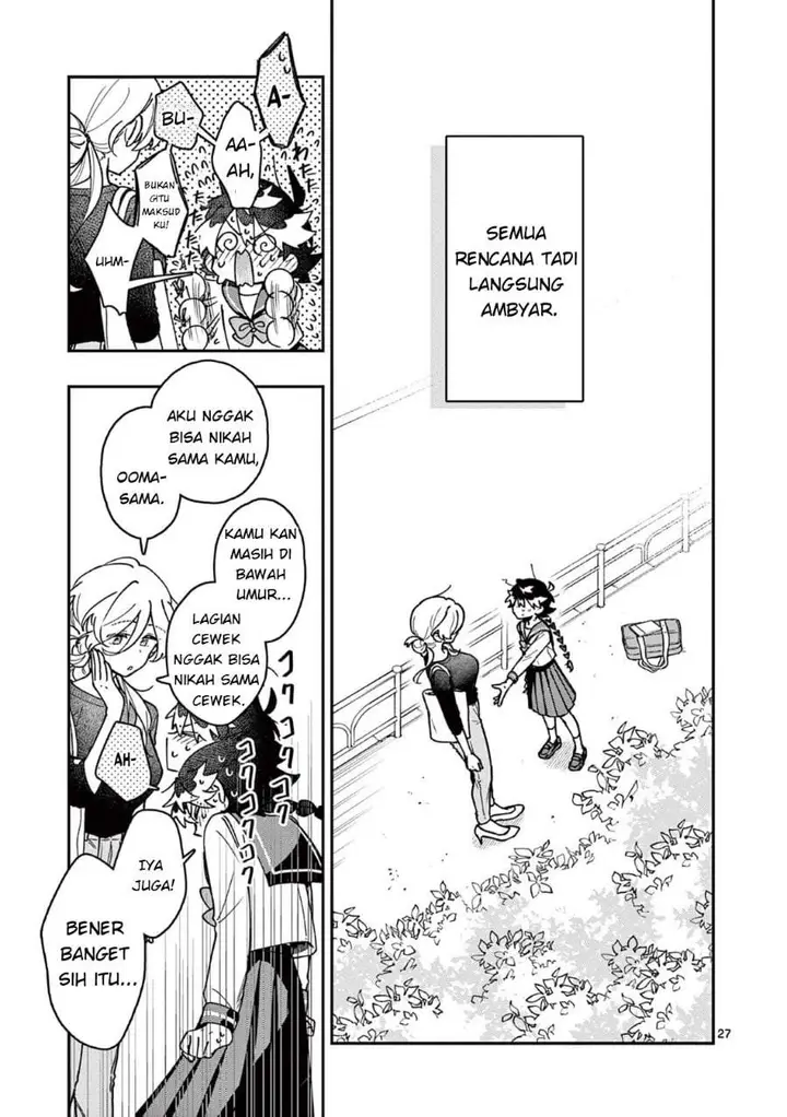 image-komik-maou-sama-re-re-revenge-chapter-1-27/34