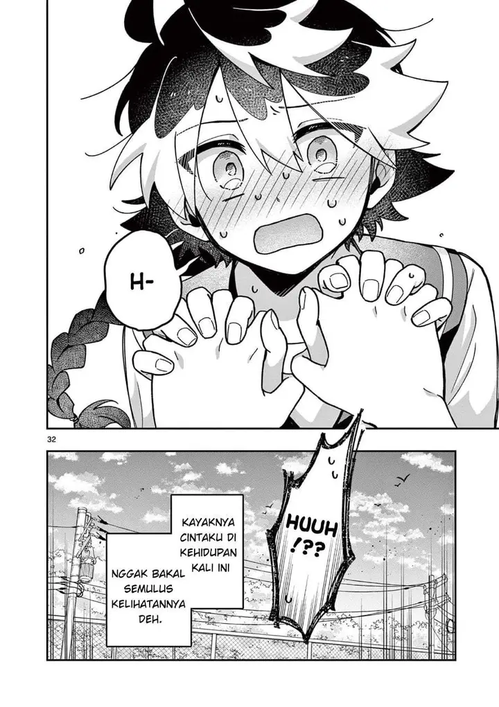 image-komik-maou-sama-re-re-revenge-chapter-1-32/34