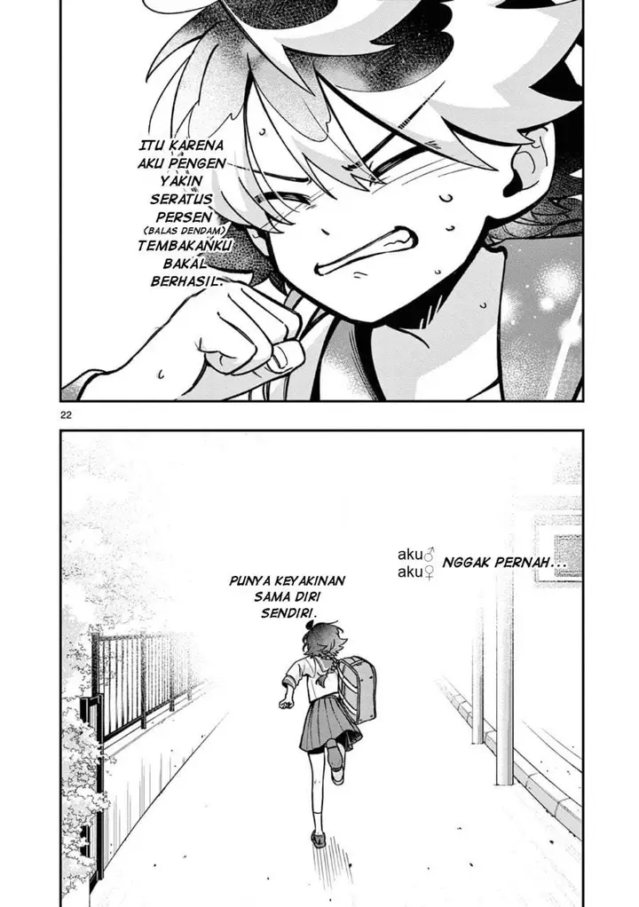image-komik-maou-sama-re-re-revenge-chapter-2-21/27