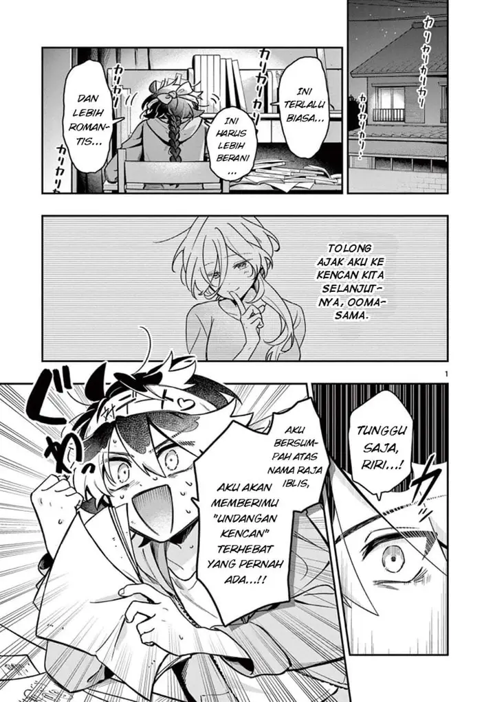 image-komik-maou-sama-re-re-revenge-chapter-3-0/19