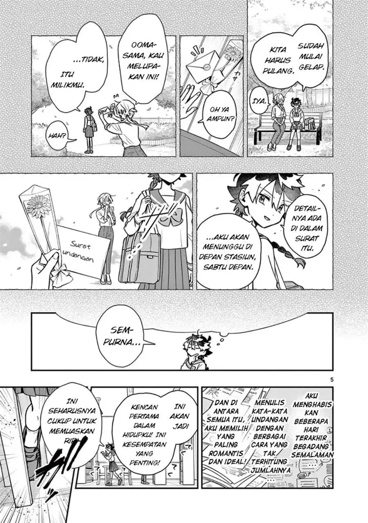 image-komik-maou-sama-re-re-revenge-chapter-3-4/19