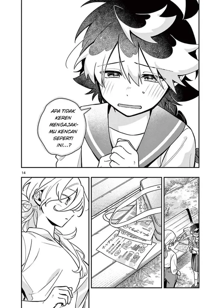 image-komik-maou-sama-re-re-revenge-chapter-3-13/19