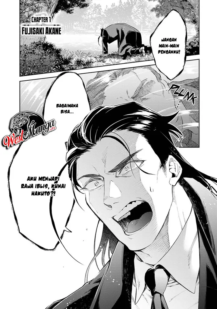 image-komik-maou-sama-retry-r-chapter-1-4/36