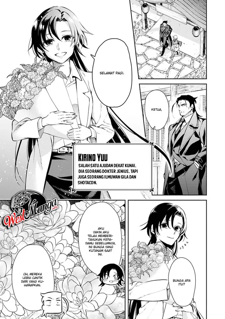 image-komik-maou-sama-retry-r-chapter-1-12/36