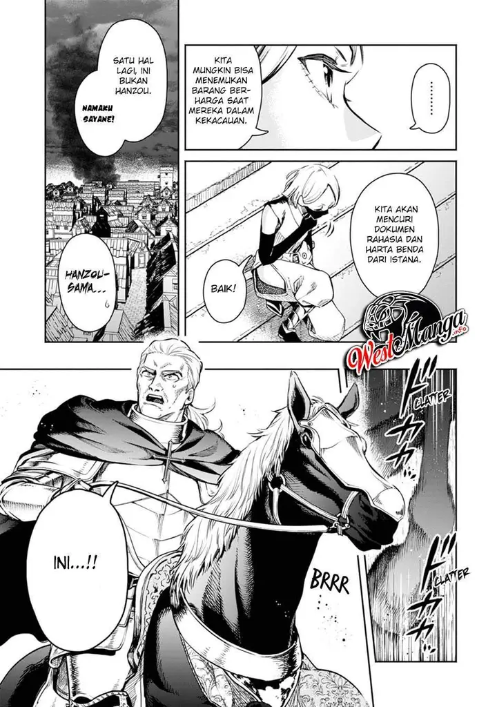 image-komik-maou-sama-retry-r-chapter-10-9/44