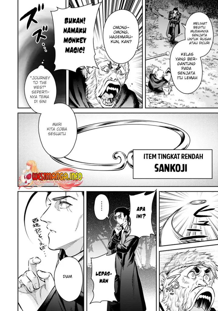 image-komik-maou-sama-retry-r-chapter-14-31/40
