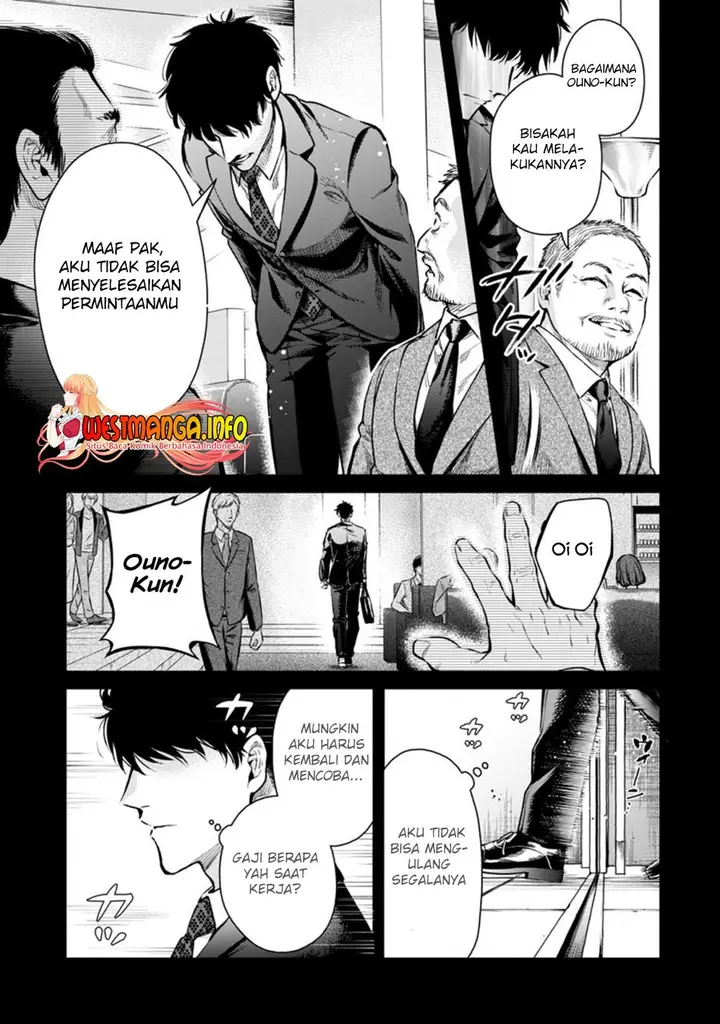 image-komik-maou-sama-retry-r-chapter-15-15/24