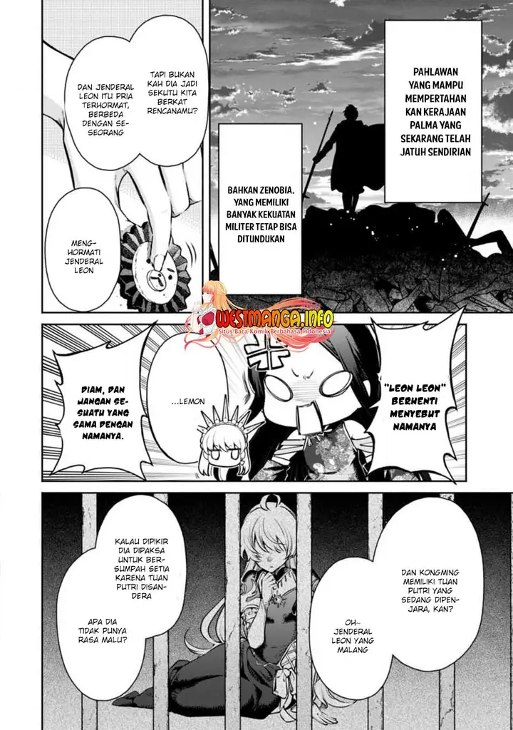 image-komik-maou-sama-retry-r-chapter-16-8/29
