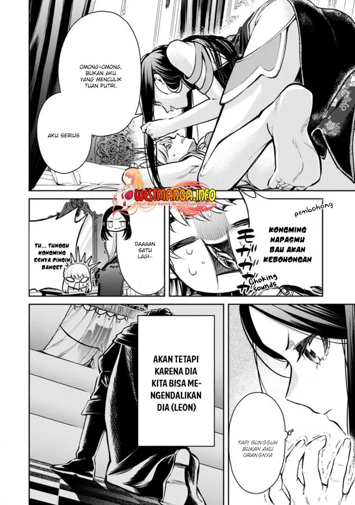 image-komik-maou-sama-retry-r-chapter-16-12/29